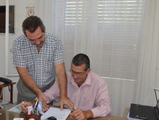 Intendente Municipal