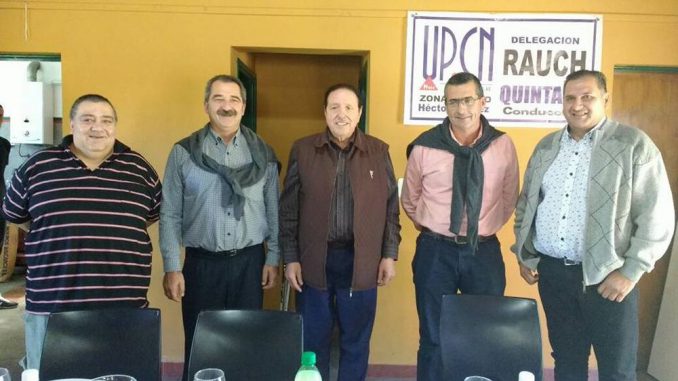 UPCN