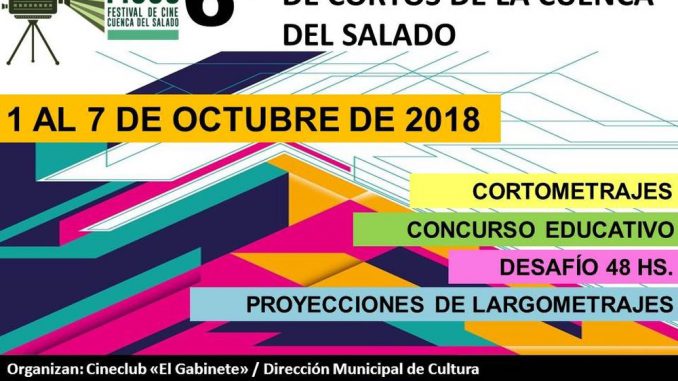 Festival de Cortos