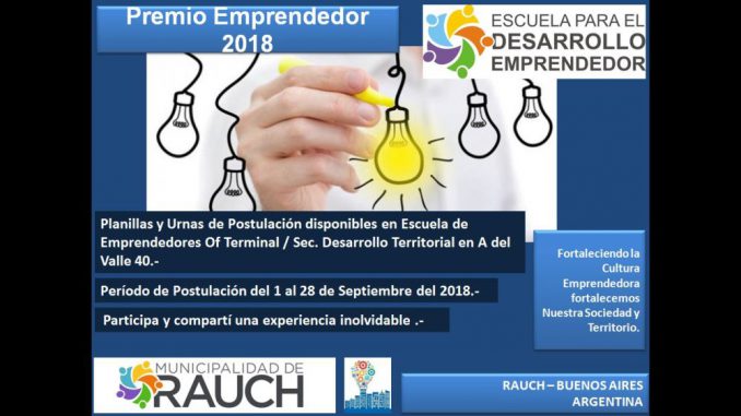 Premio Emprendedor