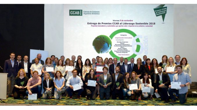 Premio