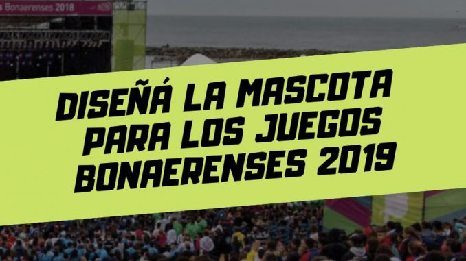 Deseña la mascota de los JB