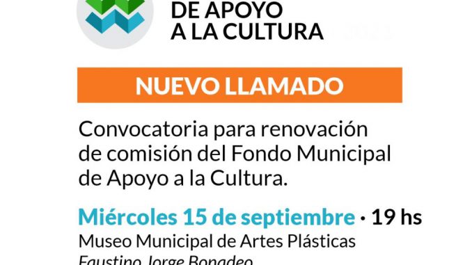 Fondo Apoyo a la Cultura - nuevo llamado