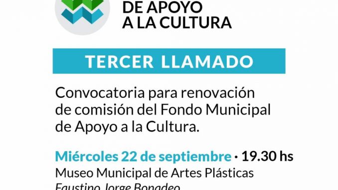 Fondo Cultuira - Tercer llamado