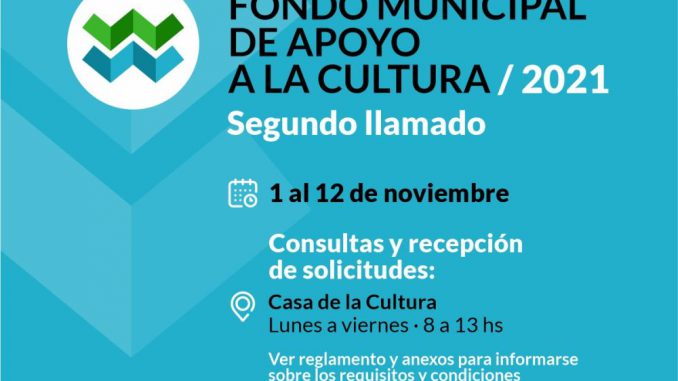 Fondo Apoyo a la Cultura