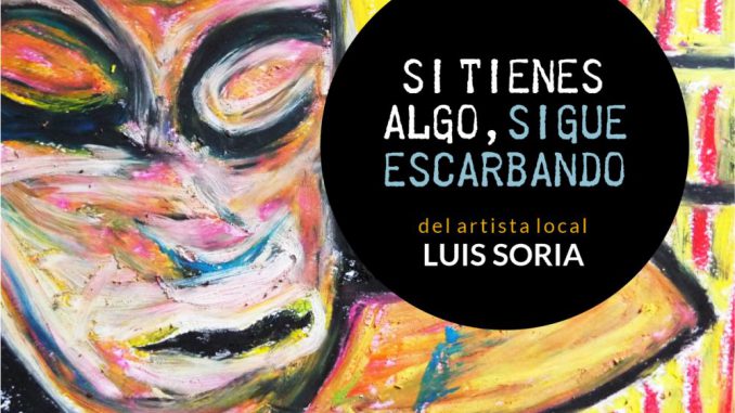 Muestra Luis Soria