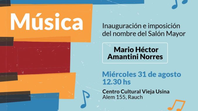 ESCUELA MUNICIPAL DE MÚSICA_salon mayor
