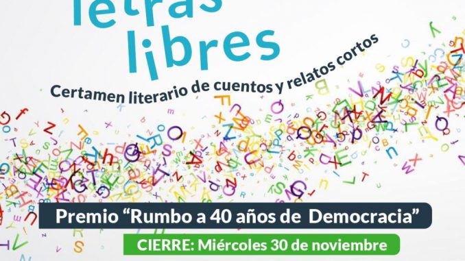 Concurso Literario Letras libres