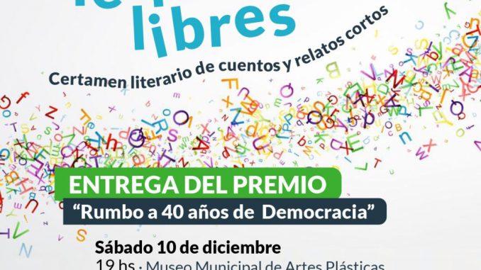 Concurso Literario Letras Libres 1