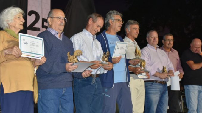 Reconocimiento Comision
