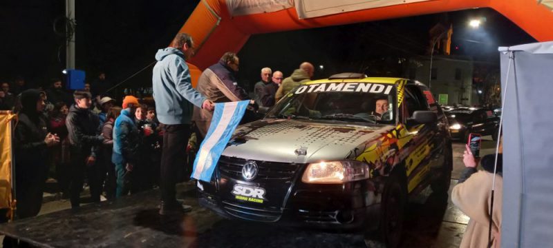 Rally 1
