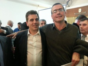 Consejo provincial
